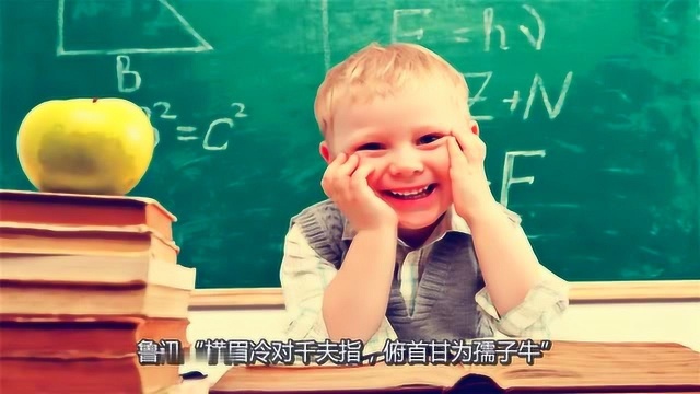 家长要鼓励男孩树立自己的理想,不要对孩子的梦想不屑一顾