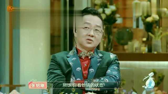 沈梦辰海涛成机场情侣,偶像剧男孩演绎实力派假摔