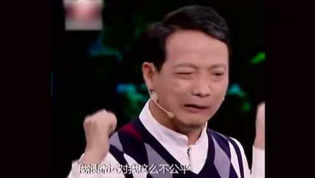 父亲为儿子求学下跪两小时!崔万志励志演讲让乐嘉感动落泪