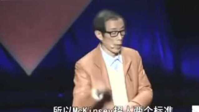 陈平:银行家都是嫌贫爱富的人,用金融实现全民富裕那都是废话