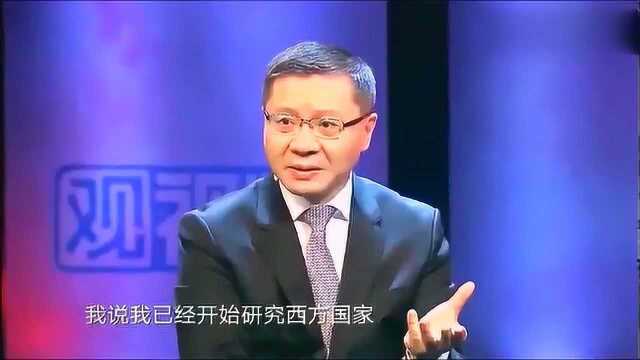 复旦“最牛”教授张维为:直言在这方面我们不比美国差,引得全场喝彩!