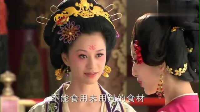 萧淑妃送陈婕妤润肤膏,本想看着陈婕妤当众毁容,结果却出乎意料