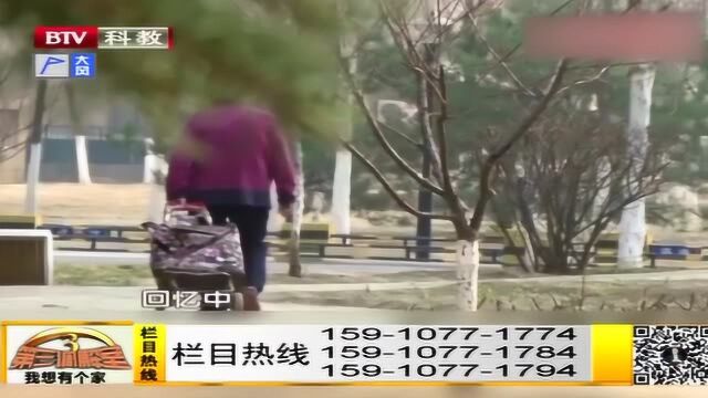 儿子与母亲之间发生了什么,让彼此一见面就争吵?关系还能缓解么