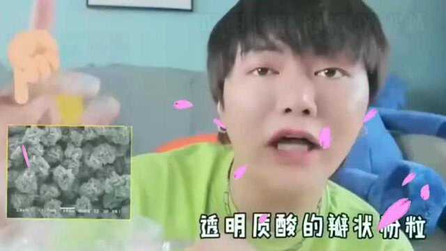 创意短视频:最爱的蜜粉