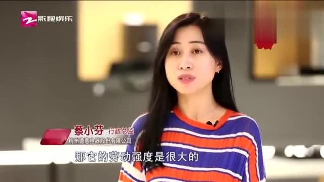 这里是浙江:德意电器投资七亿建设智能工厂,实现了全流程智能化