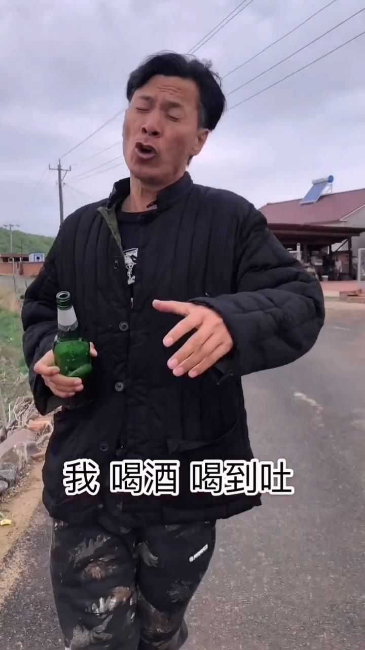 喝酒喝到吐