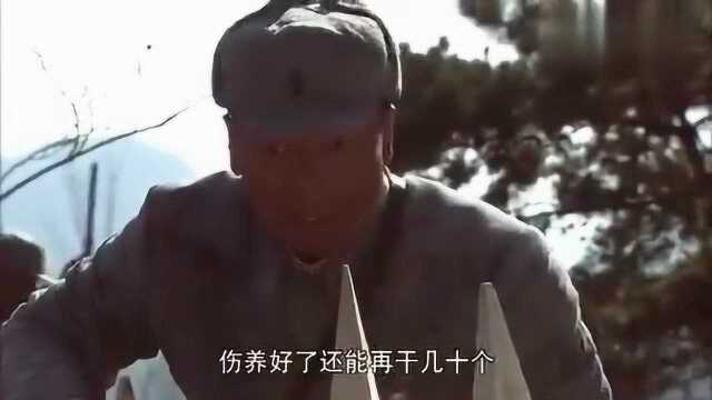 为保护首长撤离武忠义视死如归设下陷阱干鬼子