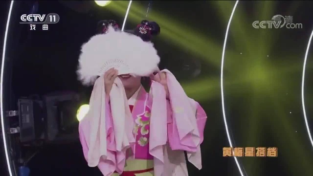 精彩梨园;余顺 陈曙光演唱黄梅戏,《天仙配》选段,眼神充满了戏