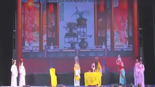 曲剧《三打金枝》第4集 唐河县苍台青年曲剧团演唱