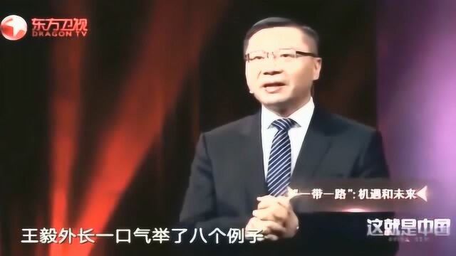 一位农村出来的企业家,成为了奔驰最大的股东!网友:真是太牛了