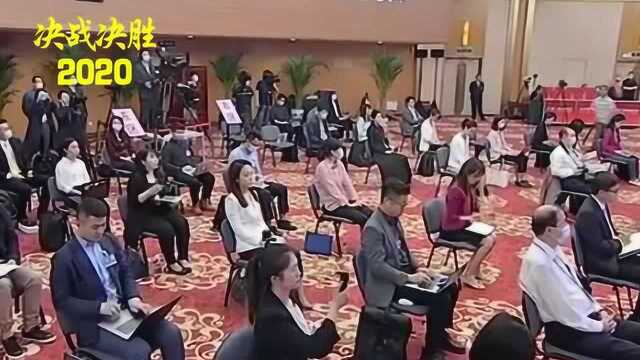 2020晨报观全国两会 | 疫情之后,建立国家级医学研究机构和医学健康科学基金