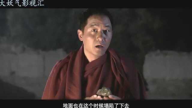 《西藏的秘密》神奇西藏,佛爷之死变成谜题,各大家族蠢蠢欲动