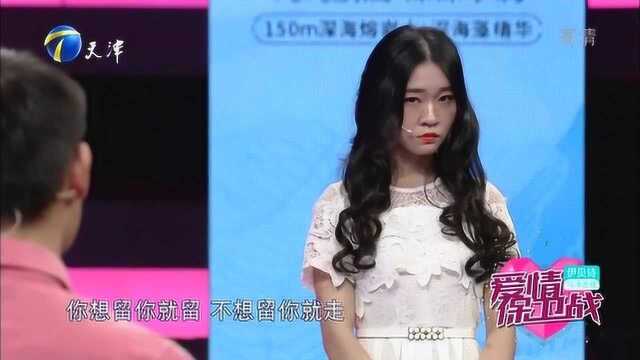 涂磊经典语录:想要留住一个人的方法只有一种,就是对她好