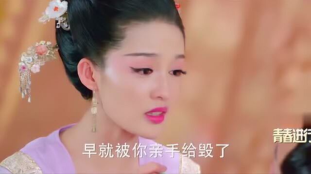 楚乔传:魏妃为护女儿服毒自尽,不料导致公主性情大变为母复仇!