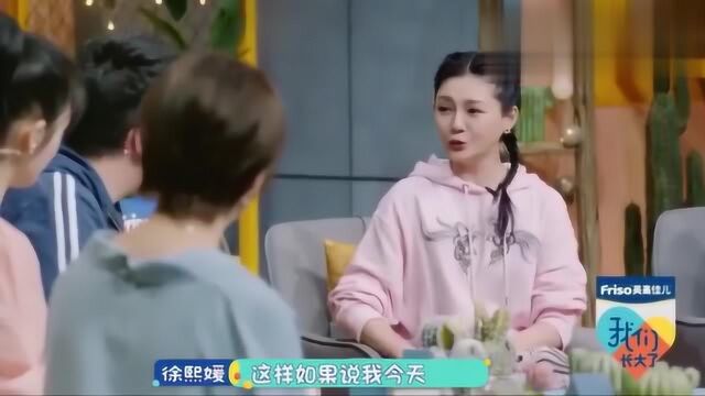 小S和大S曾被误认为是双胞胎,别说还是真的感觉像