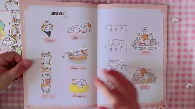 简笔画手绘书分享,小白也可以学会的插画教程,还有超多手帐素材