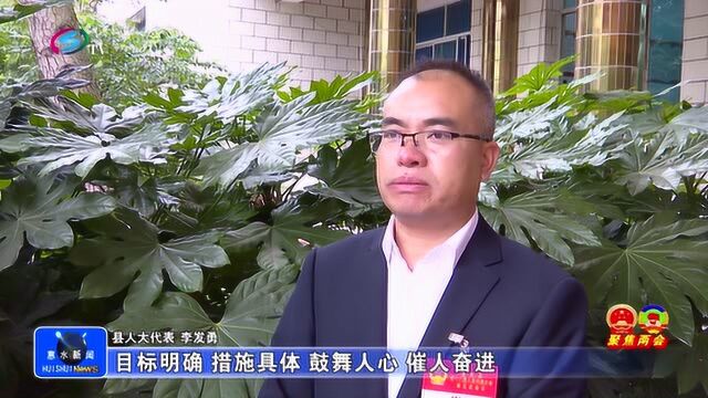 县惠水县开展打击“黄赌毒”专项整治行动