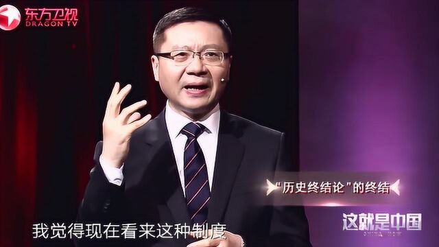 目光短浅成不了气候,张维为:我们的目标比西方长远,已经开始探索下一代