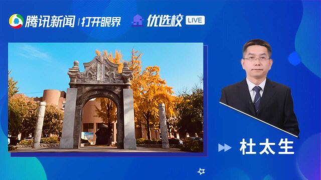 中国农业大学水利与土木工程学院:水利万物,建功筑梦