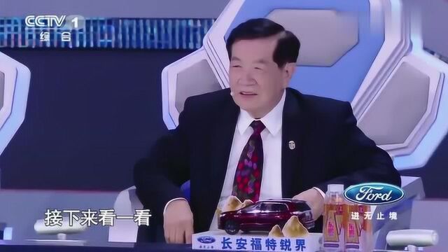 挑战不可能:11岁神童秒读汉字笔画,惊呆董卿撒贝宁!