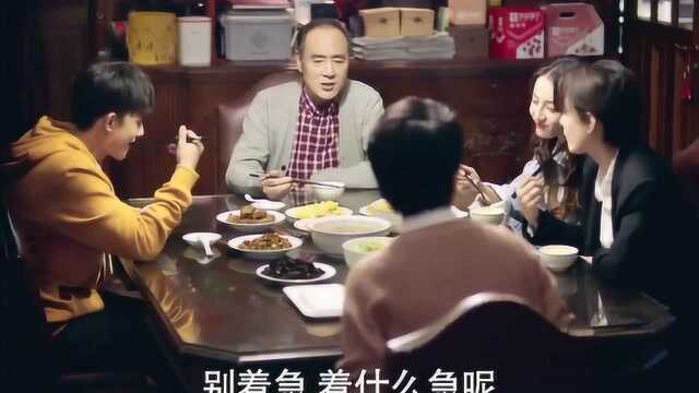 幸福触手可及:催婚现场迪丽热巴又开始了,秦青找到对象,妈妈又着急了