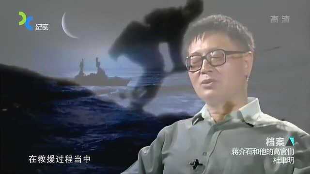 淮海战役内幕,老蒋顾此失彼,一封信将 杜聿明精锐部队送上绝路