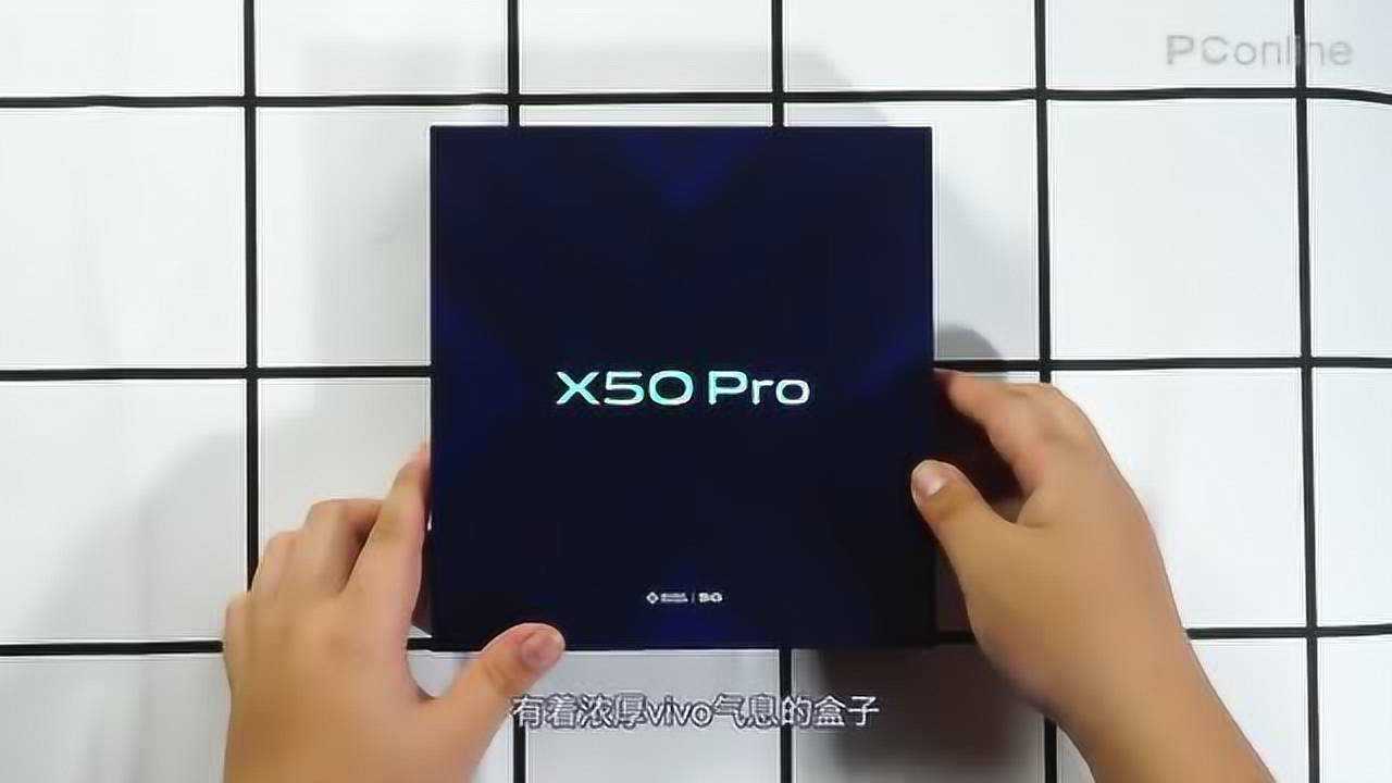 vivo X50 Pro上手体验:微云台黑科技开启防抖新时代