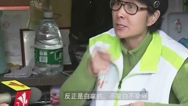 现在网上抢红包也要缴税?交多少呢?看看官方是怎么说的