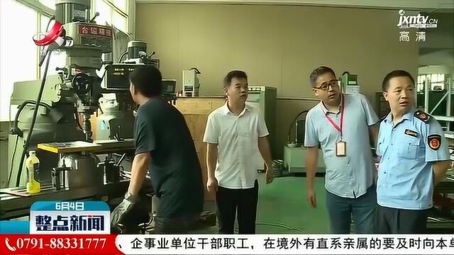 吉安:市场现一盔难求 商家转战头盔制造