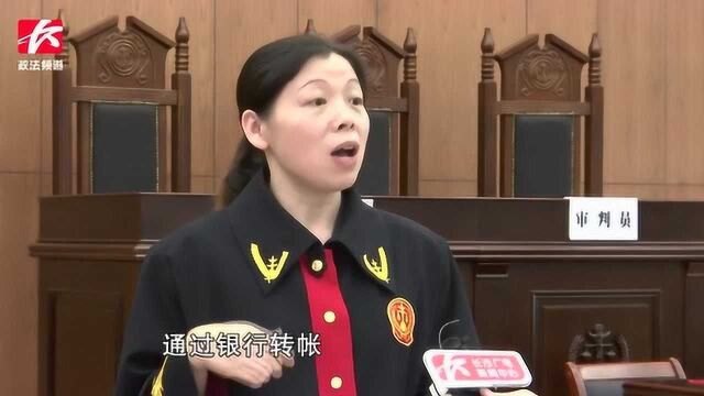 为买房伪造债务关系打假官司规避“限购令”,3男子被判处刑罚