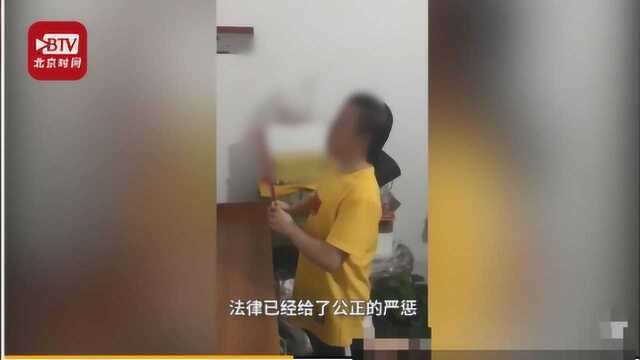 猥亵女童网红豆浆王子出狱后被爱心帮扶,公益组织:没炒作,给他一条活路