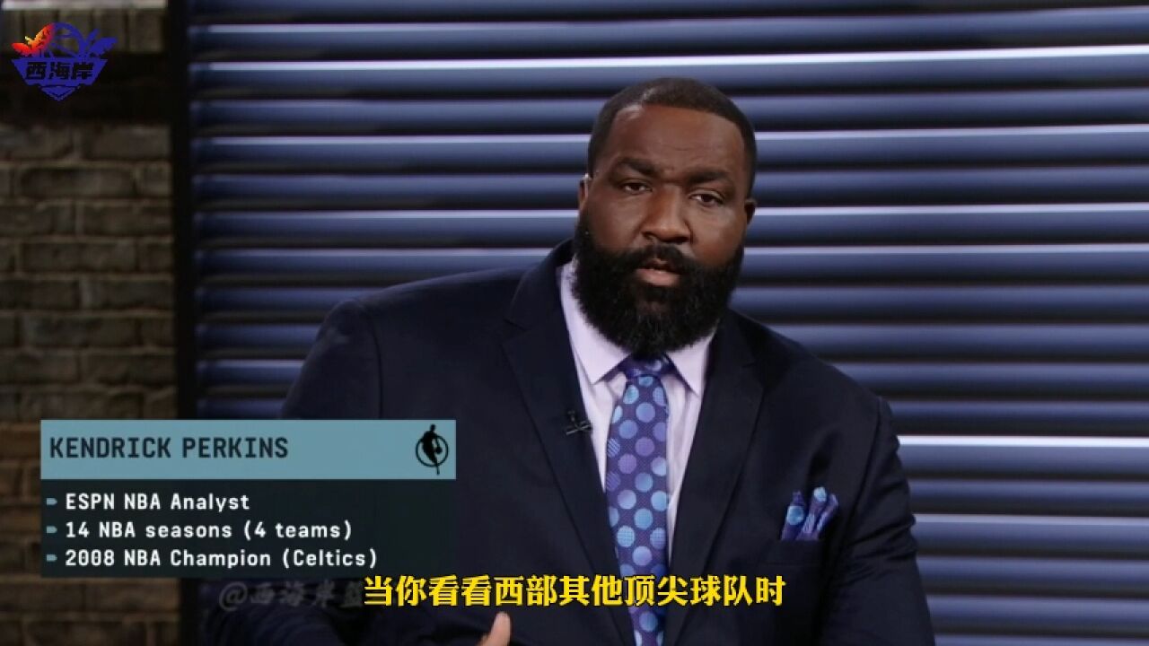 NBA大嘴巴|ESPN:湖人将寻求交易,关注对象是德章泰默里而不是拉文