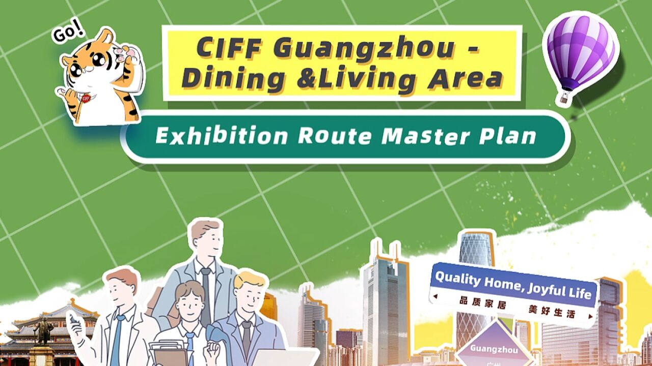 CIFF Guangzhou Dining&Living Area