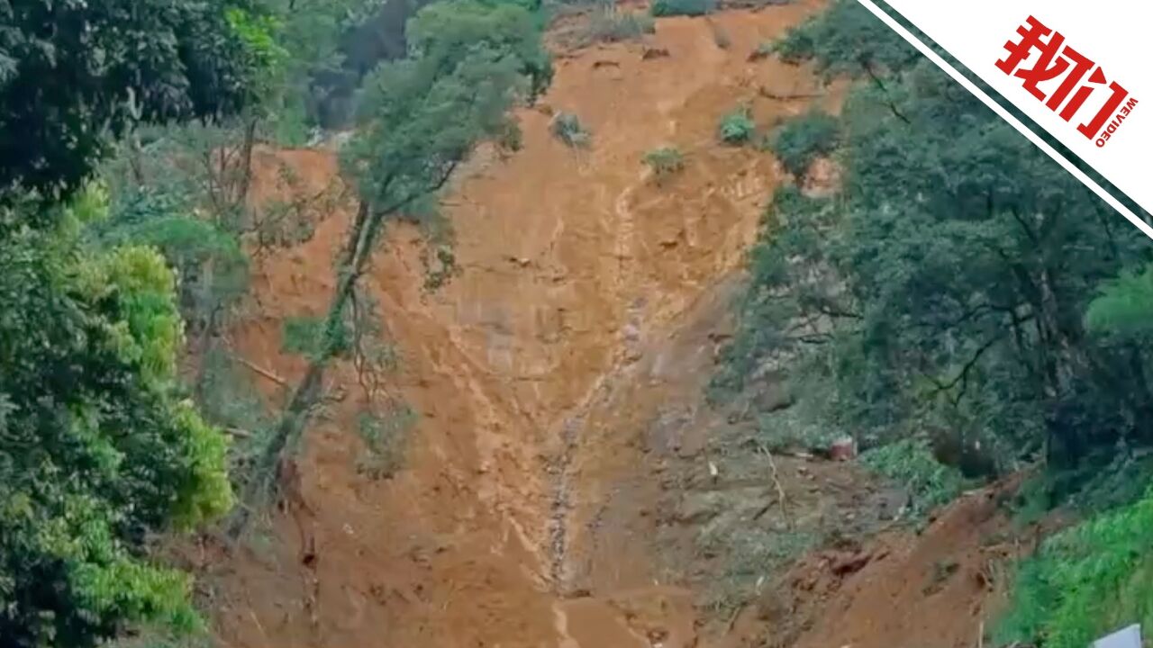 福建上杭15个乡镇24小时降雨量突破极值:已致4人死亡 通讯、电力仍未完全恢复