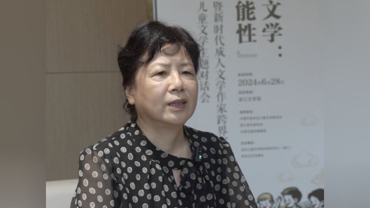 作家裘山山:我有40年军龄,希望孩子们能从作品中学到军人品质