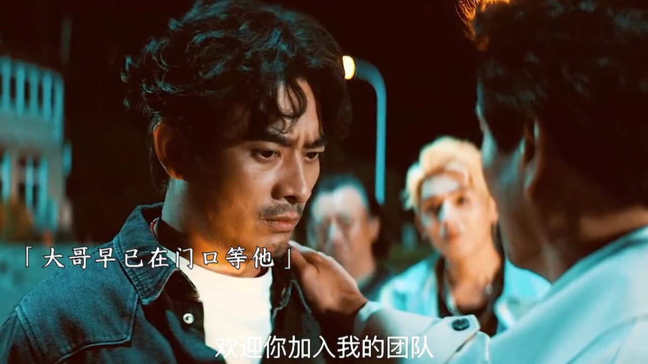 陈龙吕良伟曾志伟三位老牌演员史诗级同框,双面卧底这也太期待了!