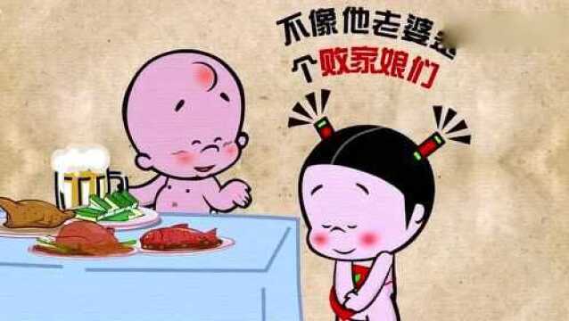 小破孩有内涵:破孩的高情商!