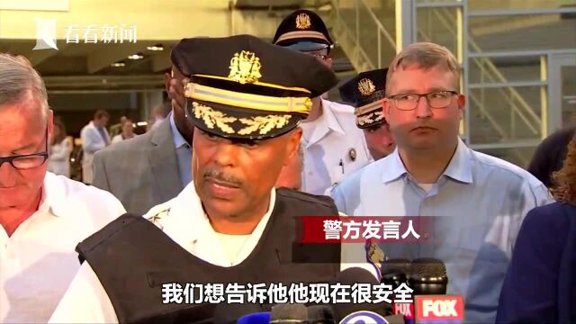 费城枪击案枪手网络直播 劫持2名警察仍在对峙中