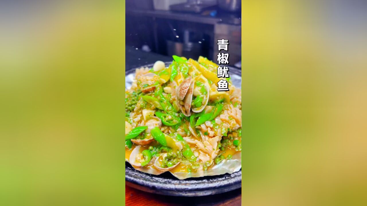 这道菜,没有花里胡哨,调味简单