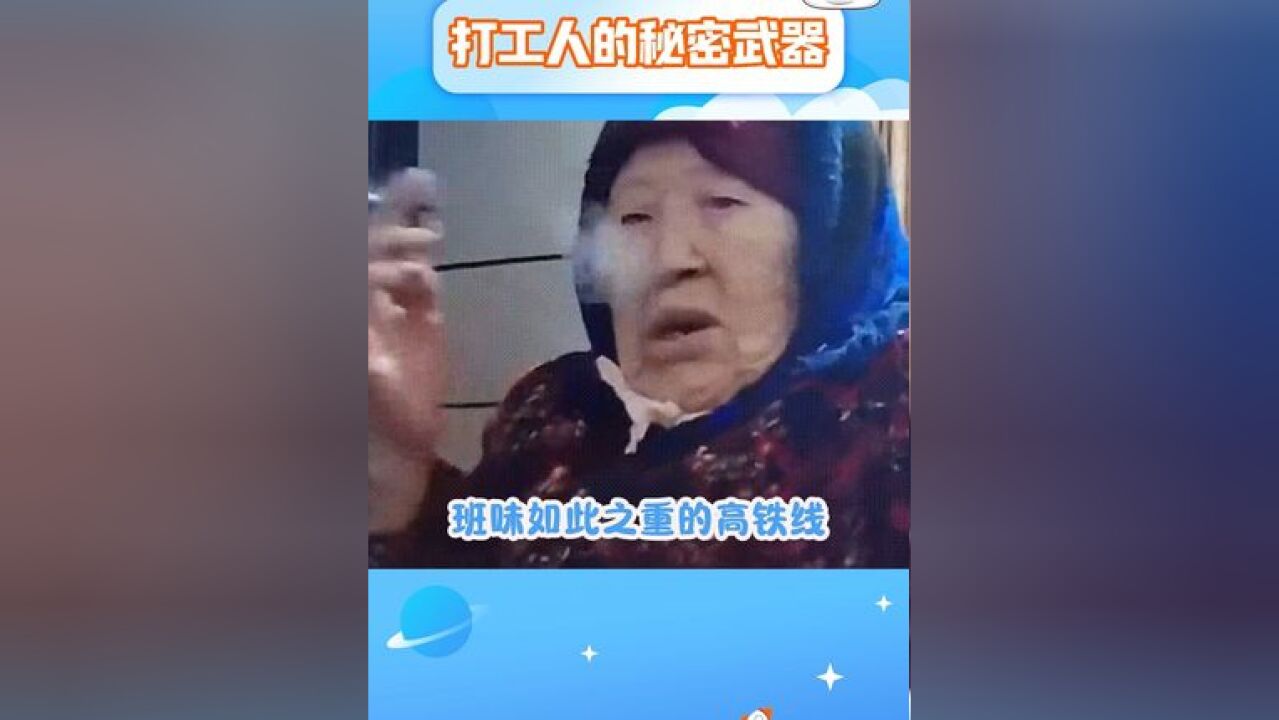 我们打工人的健康可以自己兜底啦