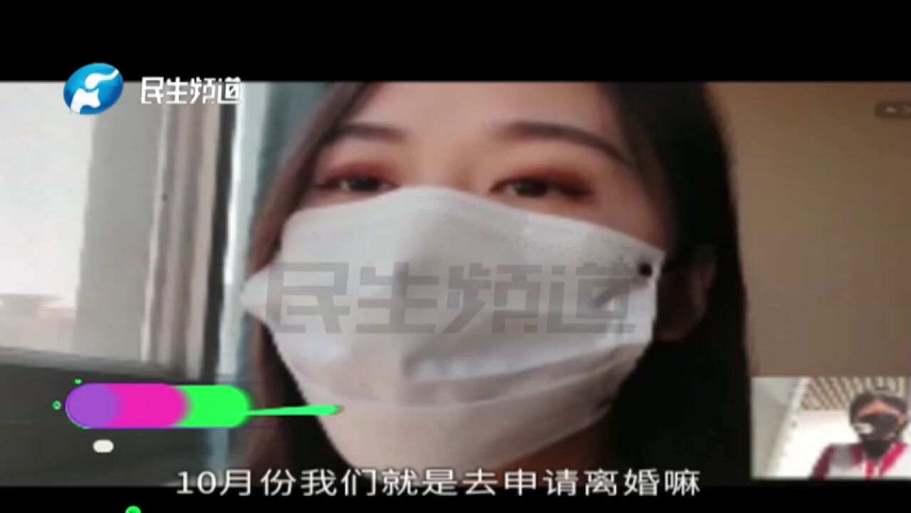 河南洛阳:女子要离婚,冷静期最后一天无法办理,民政局:可以延期