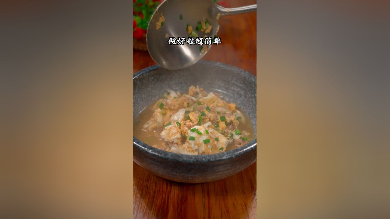 从小到大百吃不厌的一道菜就是这道肉沫汆鸡蛋,简单的食材,健康又营养