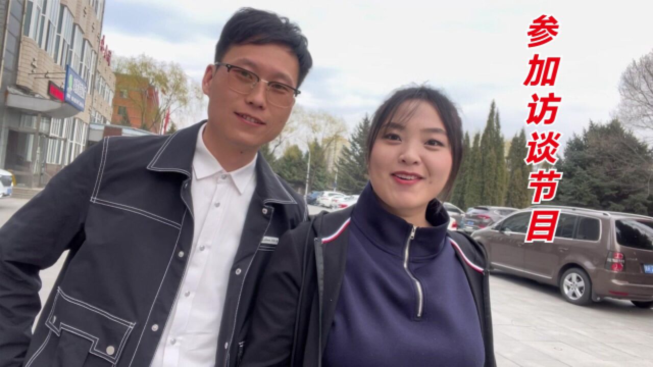 北伟南梦参加访谈节目,东北婆婆也被拉去当后勤,没想到娃很配合