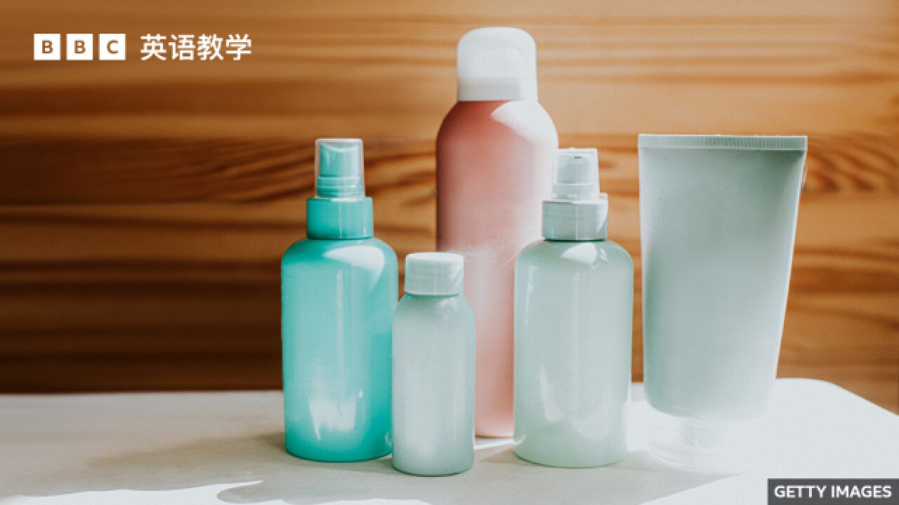 BBC随身英语:我们真的需要用洗发水 shampoo 吗?