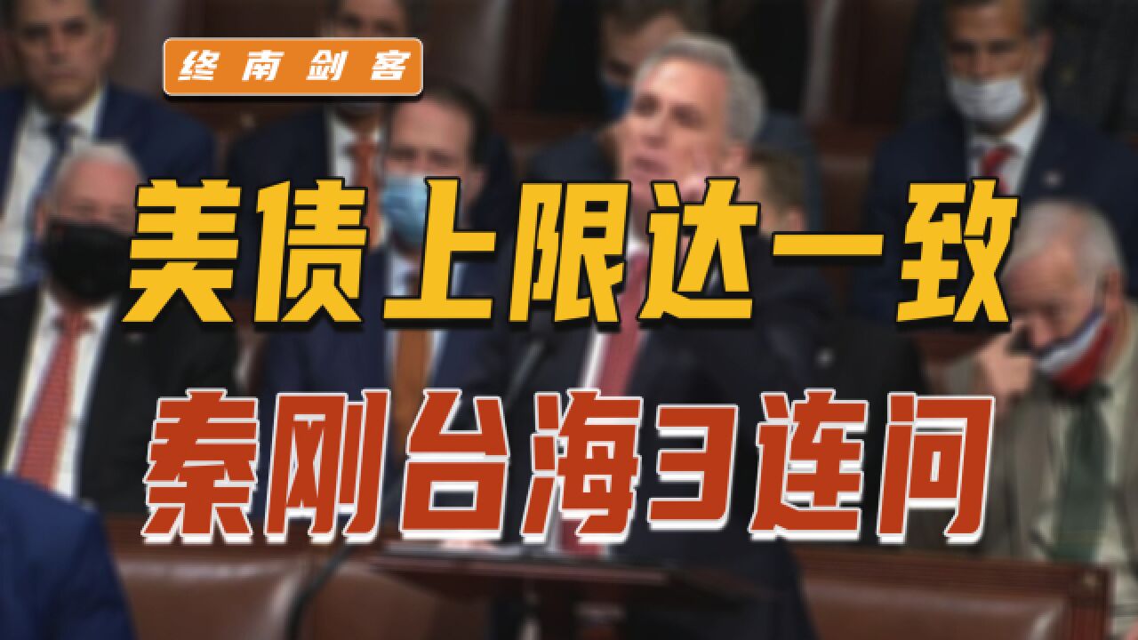 5年军费突破43万亿,美媒揭了自卫队真面目,日本做贼心虚表抗议