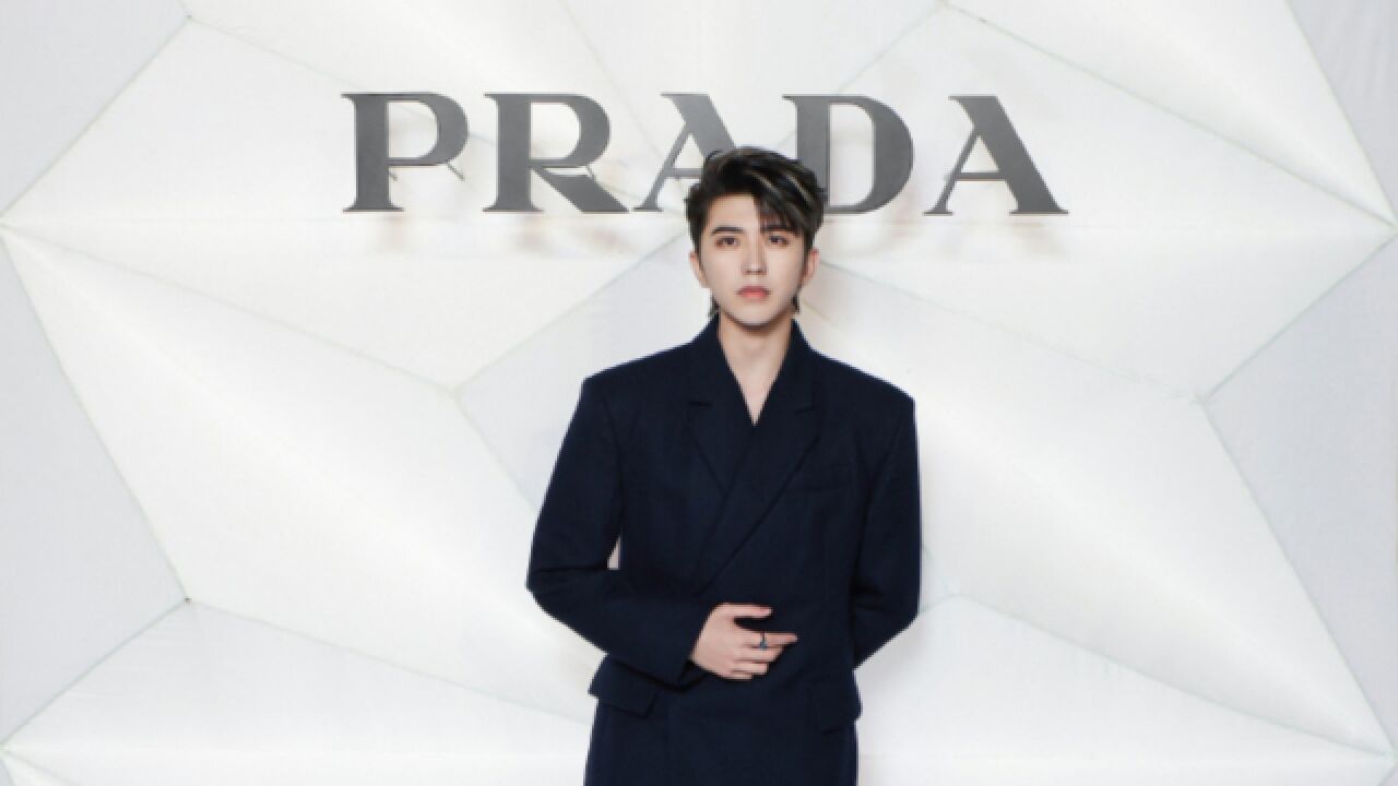 Prada行业明灯?蔡徐坤或成第6位塌房代言人,网友喊话杨幂快跑