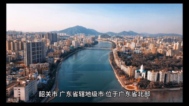 2023年16月韶关各地财政收入,乐昌发挥稳定,仁化增速第一