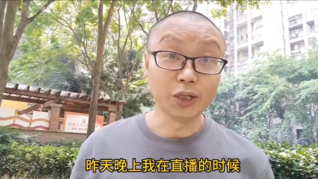 房屋买卖还是不要太心急了:楼市下行期卖房,一般卖不上价!