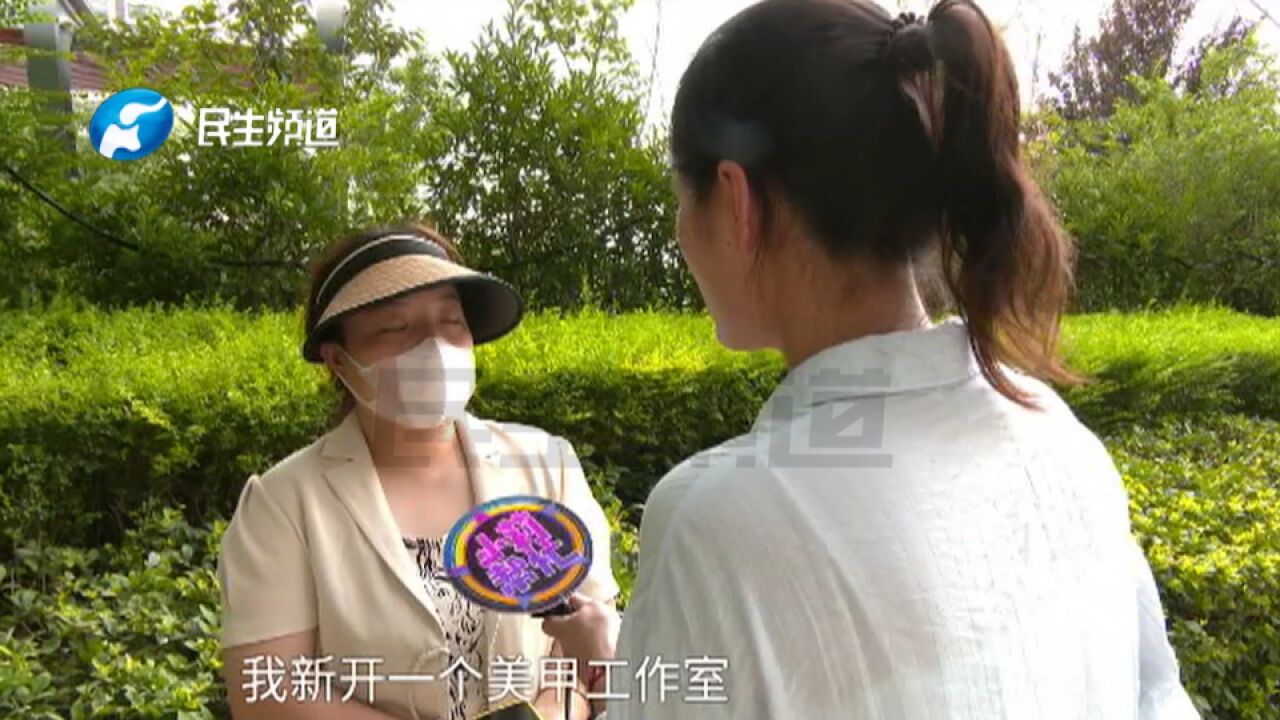 交3980做团购推广,一月两三百单没问题?女子:45天一单都没卖出去