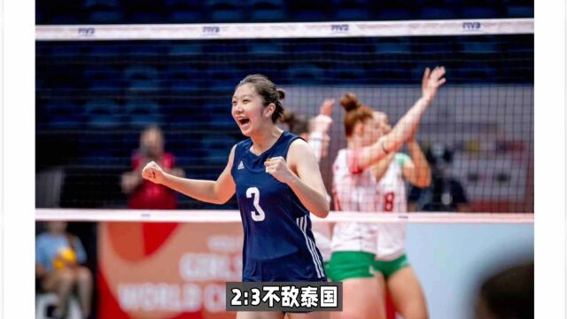 U19女排:陈厚羽灵动、李晨瑄暴力、高佳祺进步!其他人无潜力